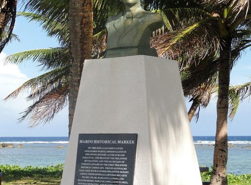 File:Apolinario Mabini historical marker - War in the Pacific National  Historical Park (Asan Beach Unit) - DSC00849.JPG - Wikimedia Commons