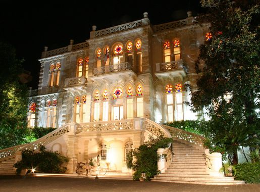 File:Sursock house.jpg - Wikimedia Commons