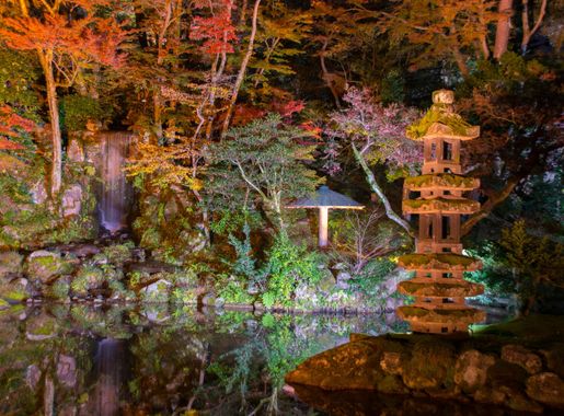 File:Kenrokuen Temple Garden In Kanazawa Japan (136972065).jpeg - Wikimedia  Commons