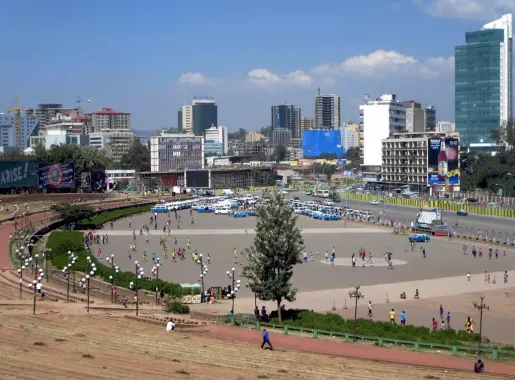 File:Meskal Square (11237676556).jpg - Wikipedia