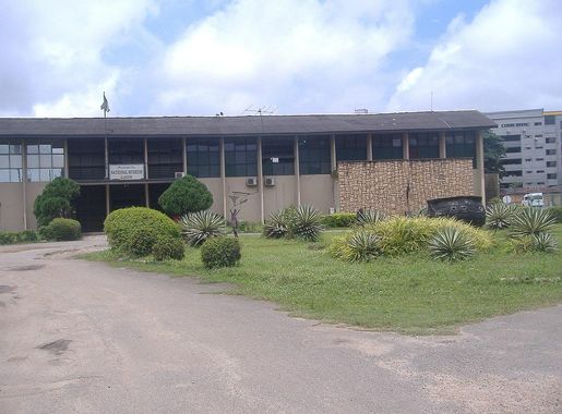 File:National Museum Lagos viewing from front.jpg - Wikimedia Commons