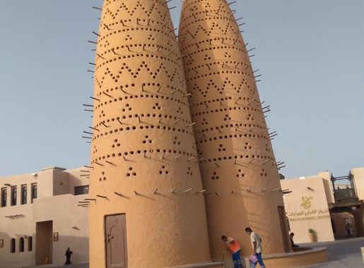 File:Katara Mosque in Doha- Qatar.jpg - Wikimedia Commons