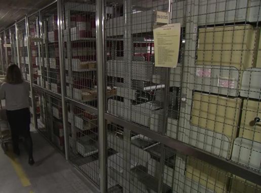Vatican Apostolic Archive - Wikipedia