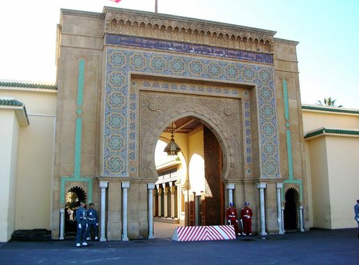 File:Royal Palace, Rabat.jpg - Wikipedia