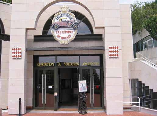 File:Monaco Monaco Museumsgebäude.JPG - Wikipedia