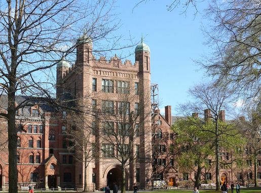 File:Yale University Old Campus 02.JPG - Wikimedia Commons