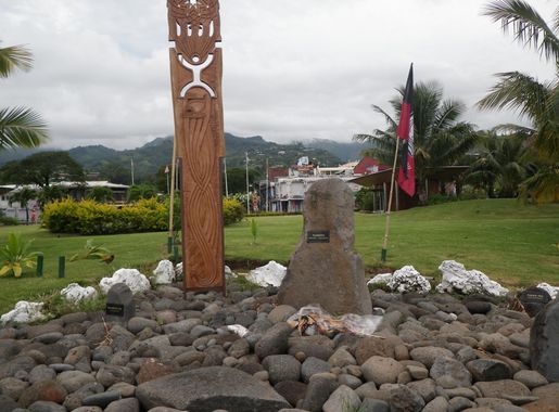 File:Place Jacques Chirac - Papeete - panoramio (2).jpg - Wikimedia Commons