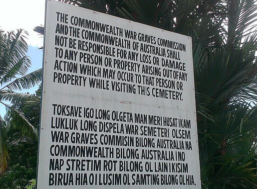 File:Lae War Cemetery TokPisin sign at front gate.jpg - Wikimedia Commons