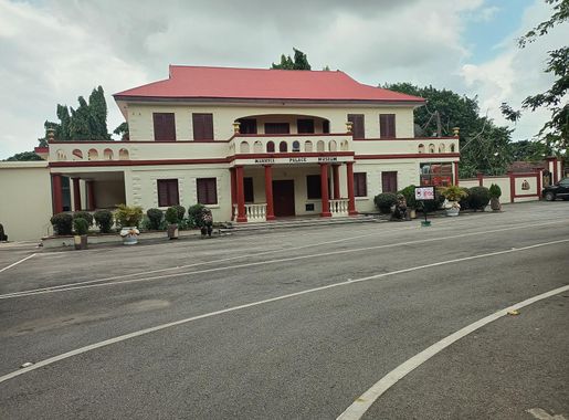 File:Manhyia Palace Museum in Kumasi.jpg - Wikimedia Commons