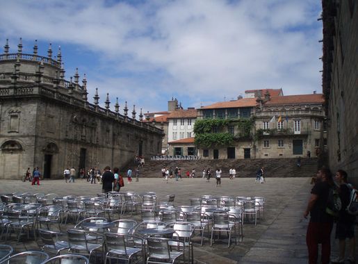 File:Vista de la Plaza de Quintana. Santiago de Compostela.JPG - Wikimedia  Commons