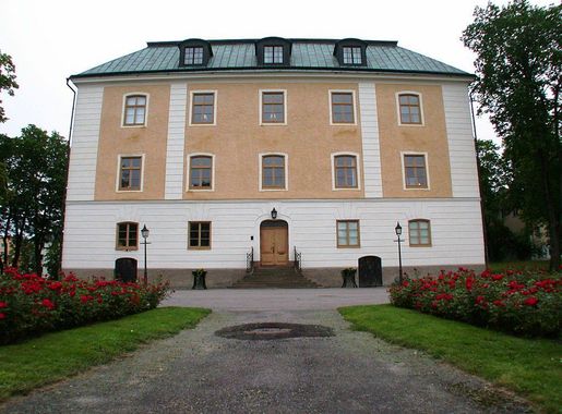 File:Gävle castle, Gävle, Sweden.JPG - Wikimedia Commons