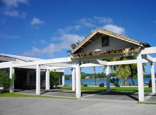 File:Palau International Coral Reef Center 2.JPG - Wikimedia Commons