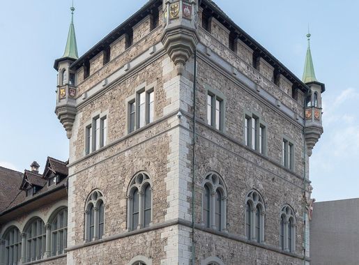 File:Museo Nacional, Zúrich, Suiza, 2023-03-05, DD 05.jpg - Wikimedia  Commons