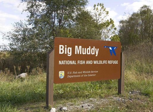 File:Big muddy national wildlife refuge sign.jpg - Wikimedia Commons