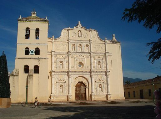File:CATEDRAL DE COMAYAGUA circa 2008.JPG - Wikipedia