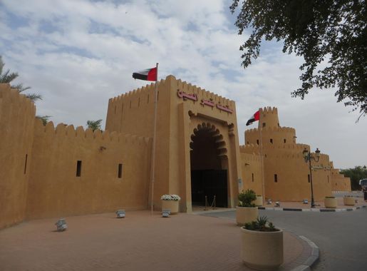 File:Al Ain Palace Museum.jpg - Wikimedia Commons