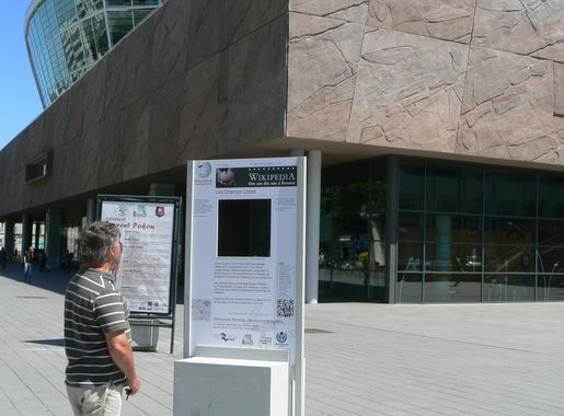 File:Wikipédia dans Rennes - Les Champs Libres - vue de loin.jpg -  Wikimedia Commons
