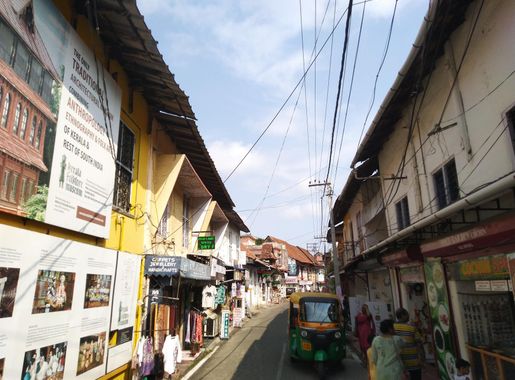 File:Jew Street Mattancherry, Fort Kochi, Ernakulam, Kerala, India IMG  20190526 150112.jpg - Wikimedia Commons
