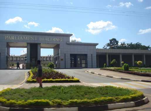 File:Malawi Parliament Building.jpg - Wikimedia Commons