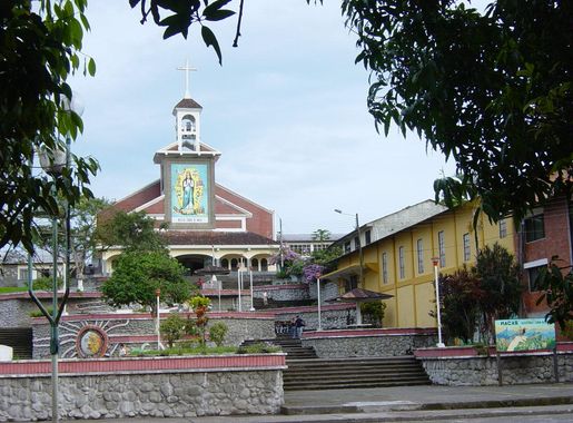 File:Ecuador Macas churchVirgenPurisima.JPG - Wikimedia Commons