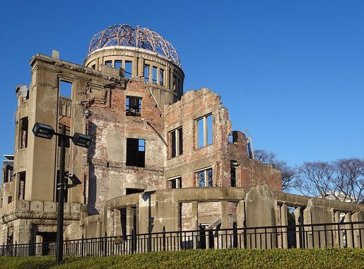 File:Genbaku Dome04-r.JPG - Wikipedia