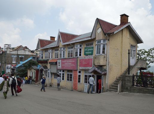 File:Himachal Pradesh Tourism Development Corporation - Marketing Office - Scandal  Point - Shimla 2014-05-07 0938.JPG - Wikimedia Commons