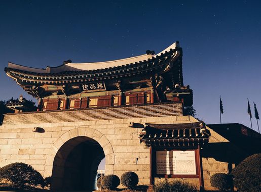 File:Nignt of Deok jin-jin1.jpg - Wikimedia Commons