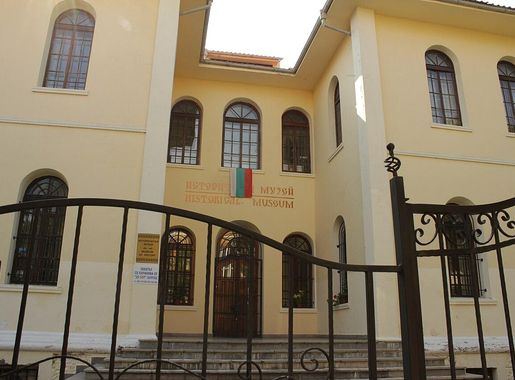 Файл:Hisatory Museum in Pomorie.JPG – Уикипедия