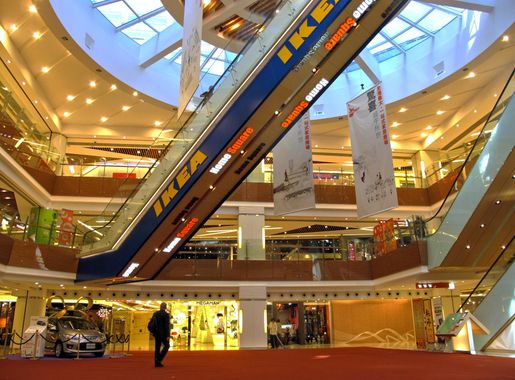 File:Homesquare Atrium 2010.jpg - 维基百科，自由的百科全书