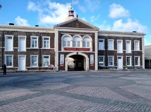 File:Basseterre - National Museum.jpg - Wikimedia Commons