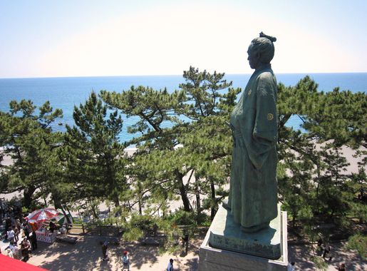 File:Statue Sakamoto Ryouma.JPG - Wikipedia