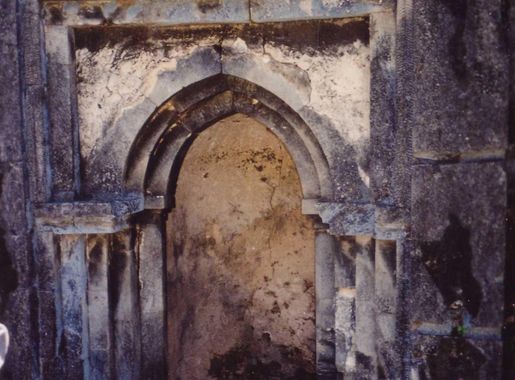 File:TakwaArch.jpg - Wikimedia Commons