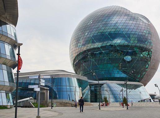 Файл:Сфера нур алем.JPG — Википедия