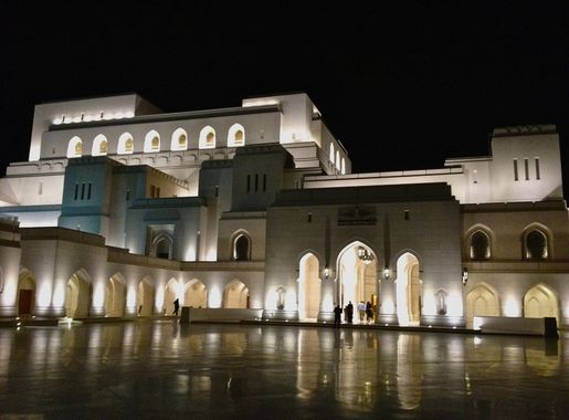File:Royal Opera House Oman.JPG - Wikipedia