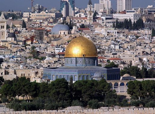 File:Jerusalem Dome of the rock BW 1.JPG - Wikipedia
