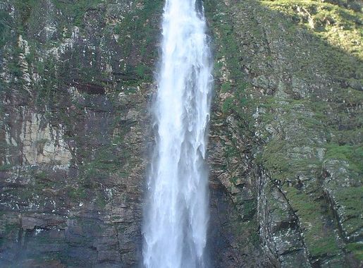 File:Parque Nacional da Serra da Canastra 3.jpg - Wikimedia Commons