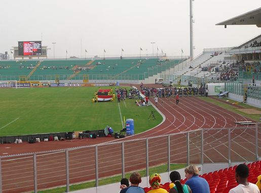 File:Kumasi900.JPG - Wikimedia Commons