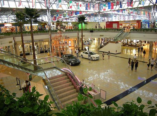 File:Micronesia Mall - panoramio.jpg - Wikimedia Commons