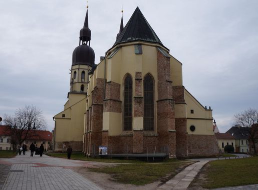 Súbor:Saint Nicholas Basilica chancel, Trnava, Slovakia.JPG – Wikipédia