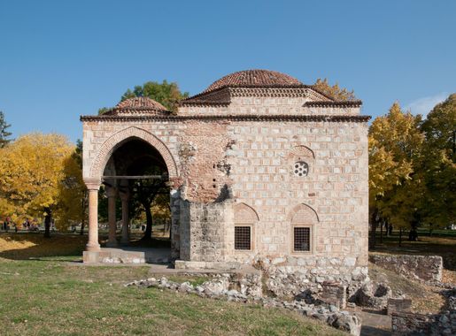File:Bali Bey Mosque - Niš Fortress, Niš, Serbia.jpg - Wikimedia Commons
