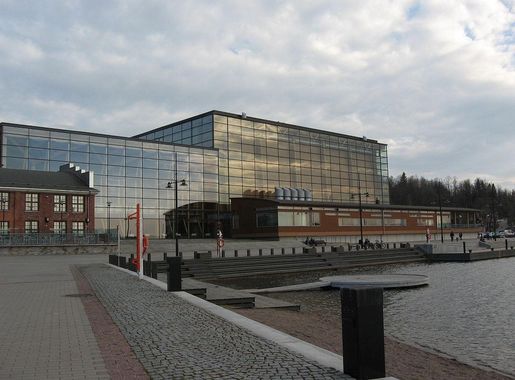 File:Sibelius Hall northwestern side.JPG - Wikimedia Commons