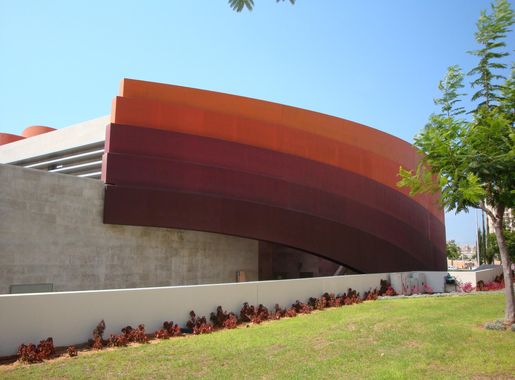 File:PikiWiki Israel 9392 Design Museum Holon.JPG - Wikipedia