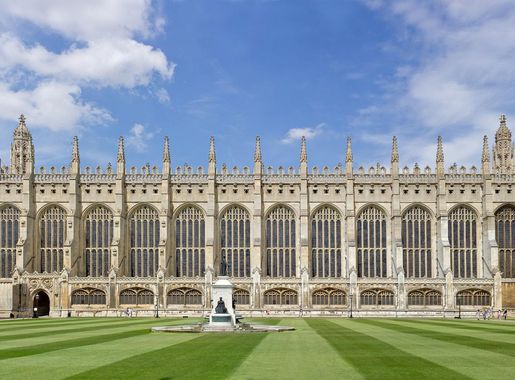 File:20130808 Kings College Chapel 01.jpg - Wikimedia Commons