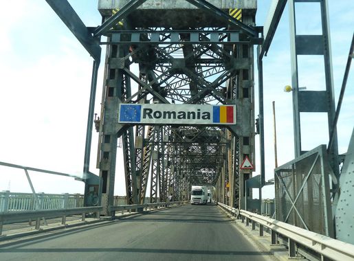 File:Danube Bridge border crossing.JPG - Wikipedia