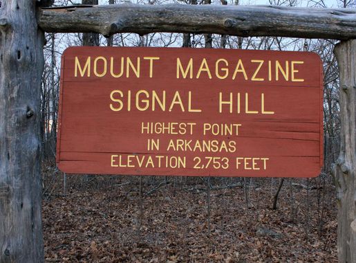 File:Gfp-arkansas-mount-magazine-state-park-sign-at-the-top-of-signal-hill.jpg  - Wikimedia Commons