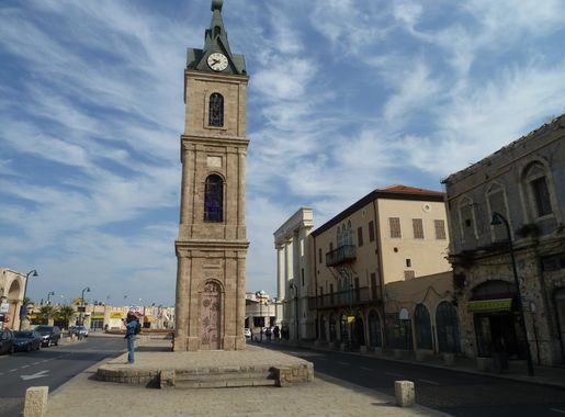 File:Jaffa Clock Tower P1060427.JPG - Wikimedia Commons