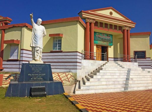 File:Main entrance of Biju Patnaik Aeronautical Museum building.jpg -  Wikimedia Commons