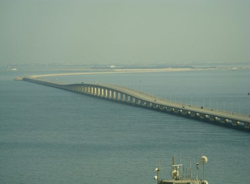 File:King Fahd Causeway bridge num4.jpg - Wikipedia