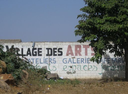 File:VillageArtsDakar2.jpg - Wikimedia Commons