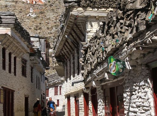 File:Mustang-Marpha-30-Hauptstrasse-2015-gje.jpg - Wikimedia Commons